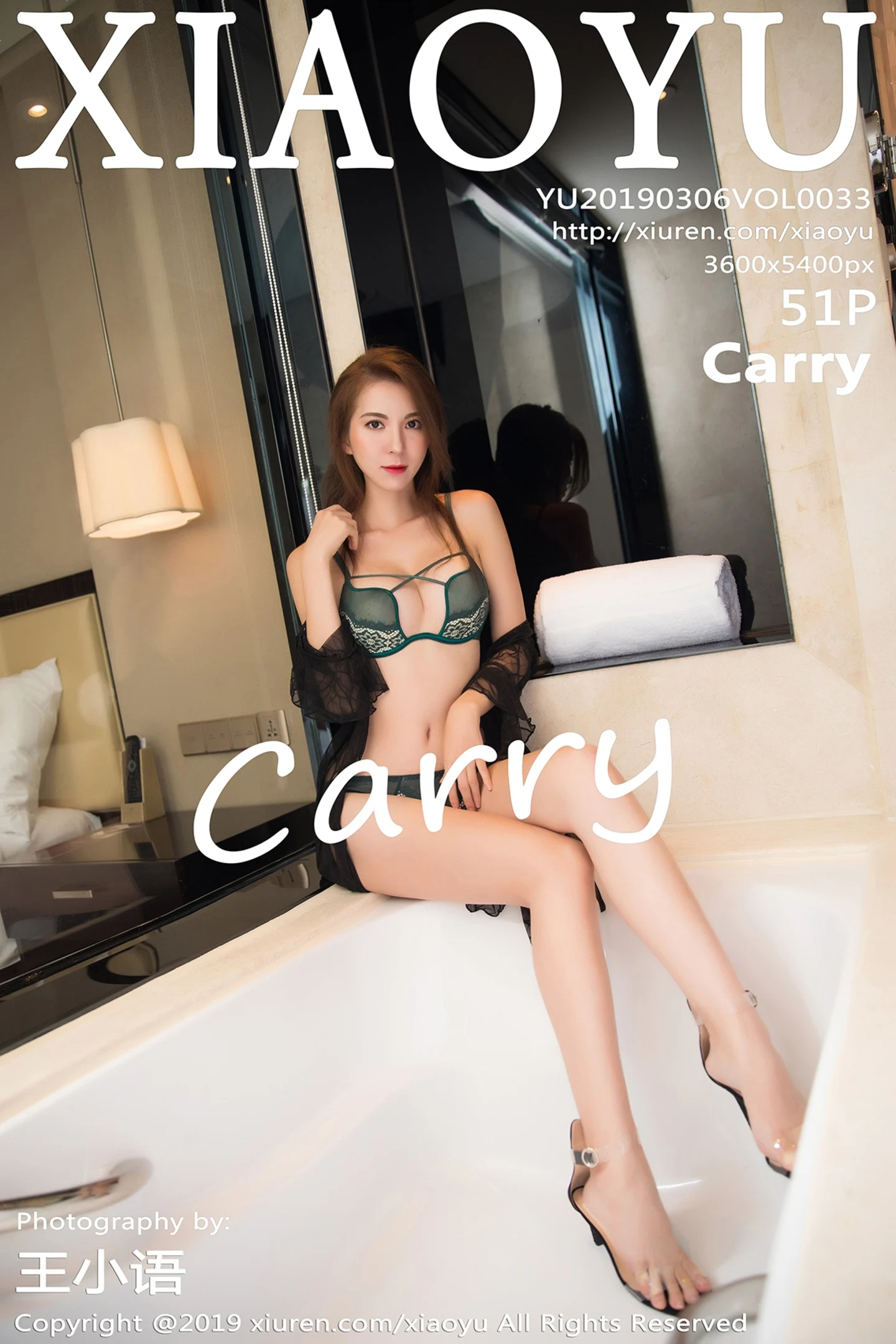 [XiaoYu画语界]Vol.033_气质女神Carry私房红色低胸连身裙+性感内衣爆乳诱惑写真51P-秀人网 - XiuRen.Space